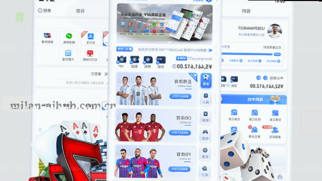 极速洞察