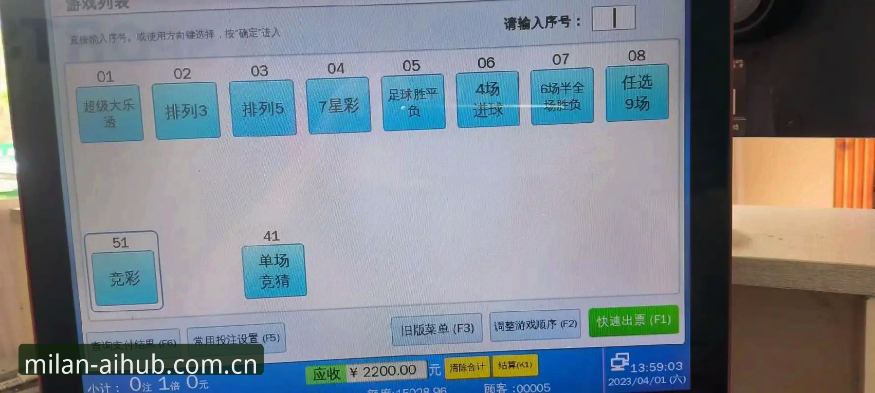2026深耕本地的智能平台首页 J1速度榜深度评测:室屋成37.1km/h登顶背后,数据里藏着多少门道?
